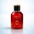 50ml Bottle